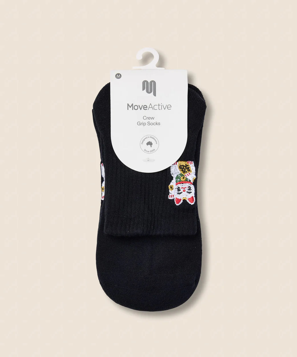 Move Active 2026 collection